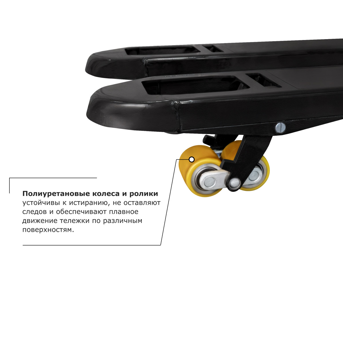 3 - Самоходная тележка с платформой PROLIFT PRO SRT30 li-ion