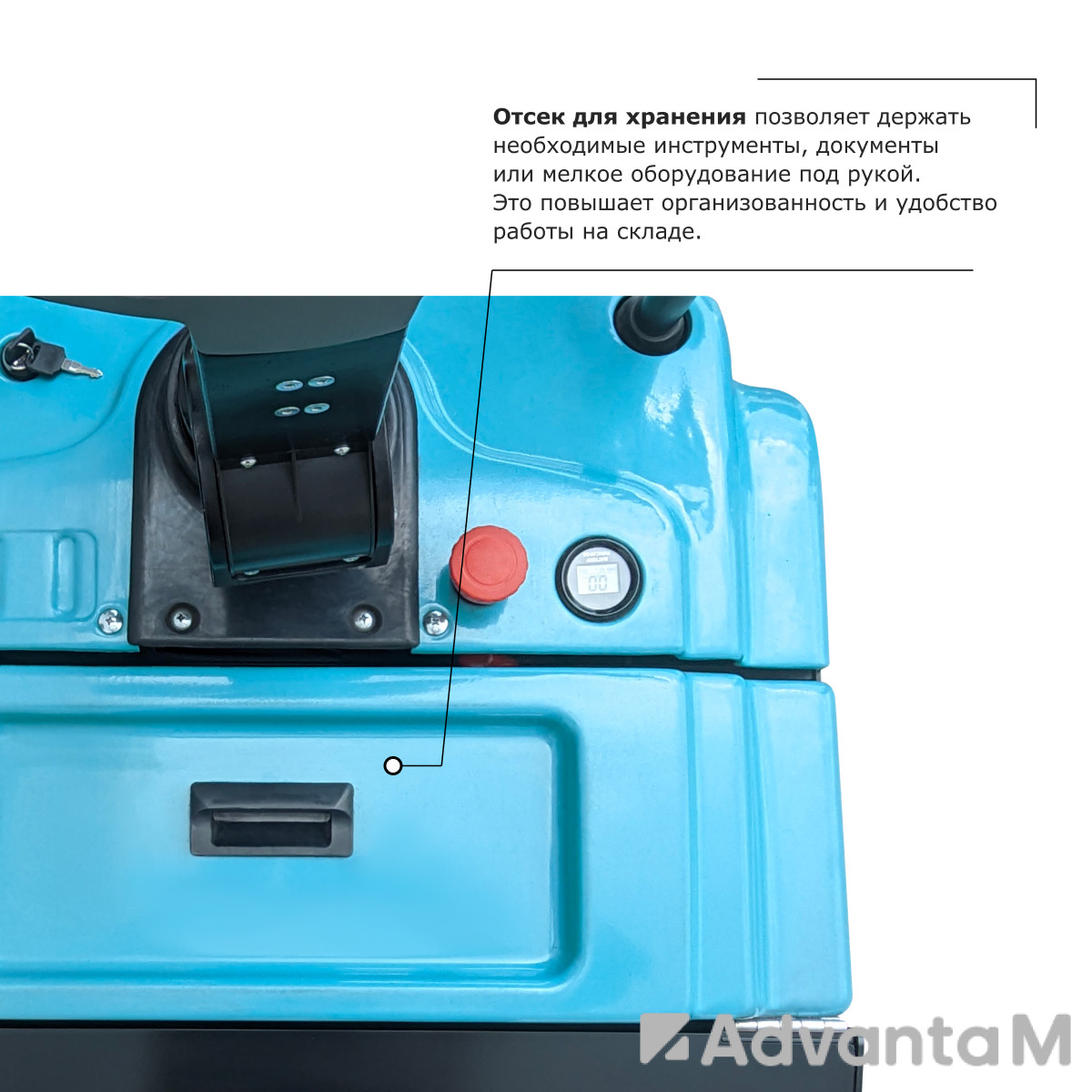 Самоходная тележка с платформой PROLIFT PRO SRT30 li-ion - 5