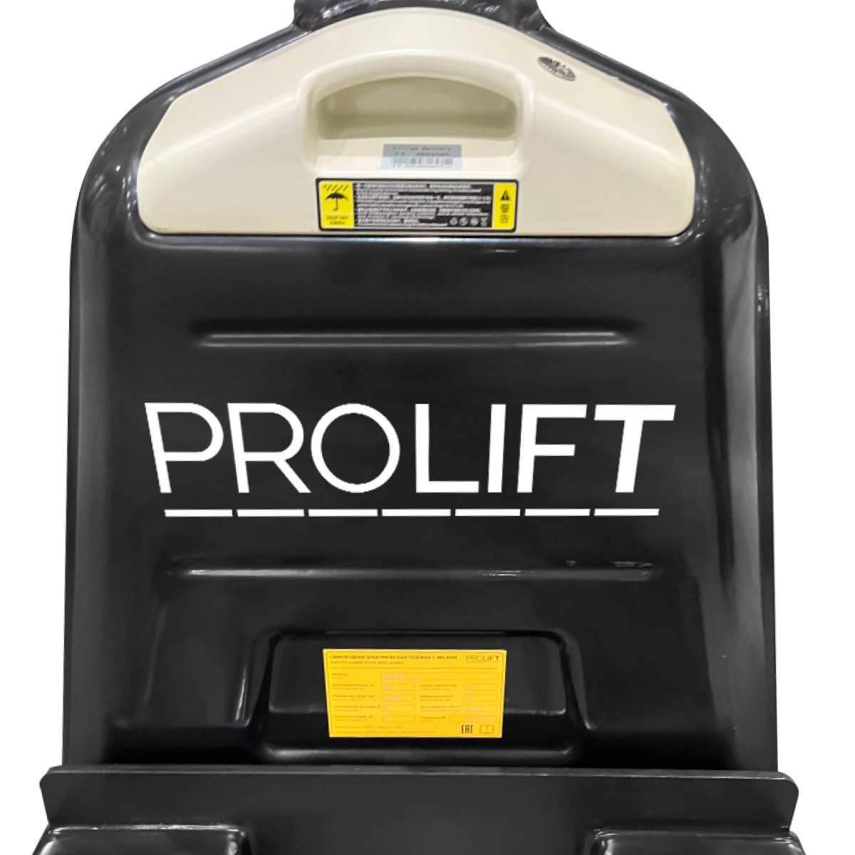 7 - Самоходная тележка с весами PROLIFT M2 SRW20 Li-ion