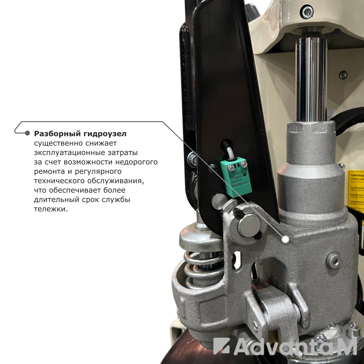 Самоходная тележка с гидравлическим подъемом вил PROLIFT M2 ST20L - 7