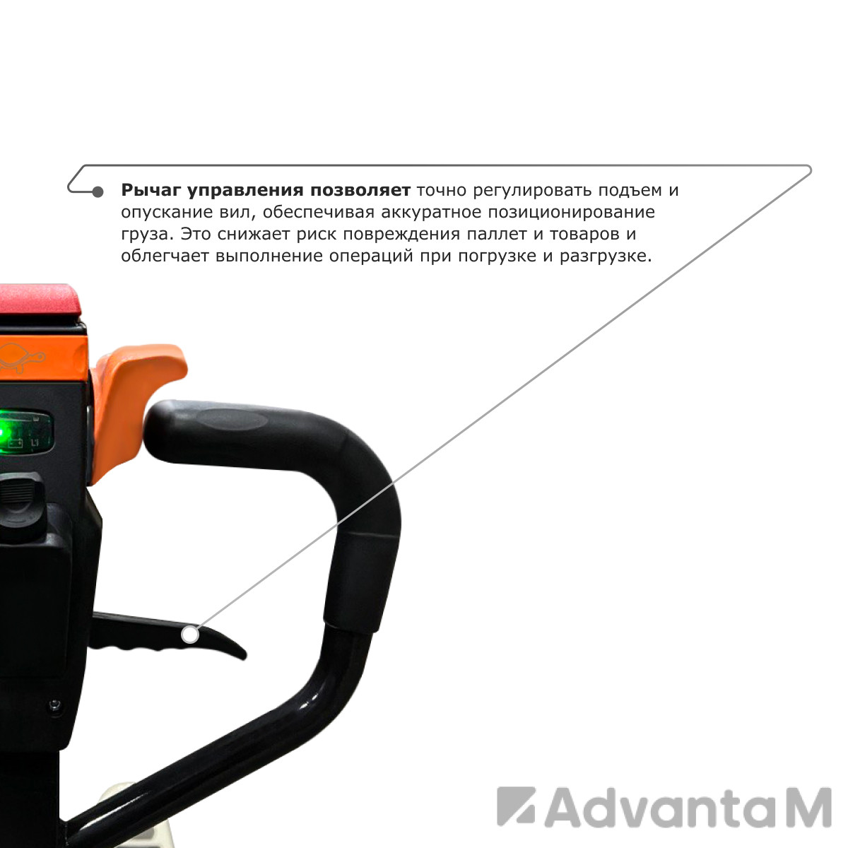 Самоходная тележка с гидравлическим подъемом вил PROLIFT M2 ST20L - 10