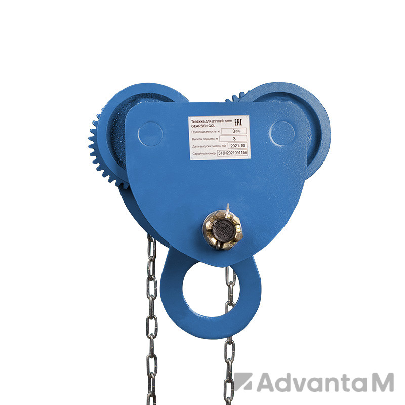 0 - Тележка для ручной тали GEARSEN GCL10120