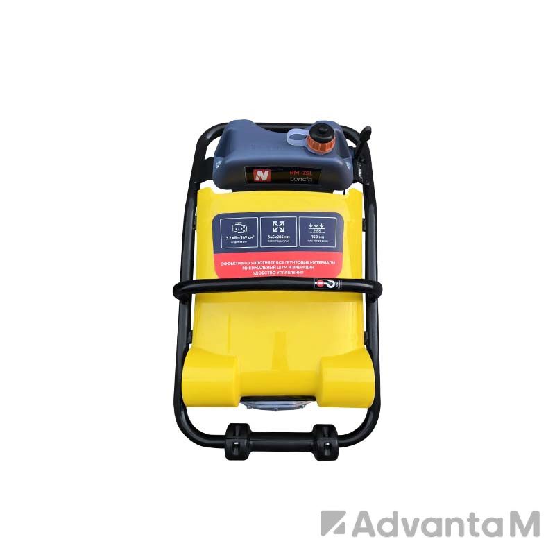 3 - Вибротрамбовка ручная бензиновая NORSU RM-75L