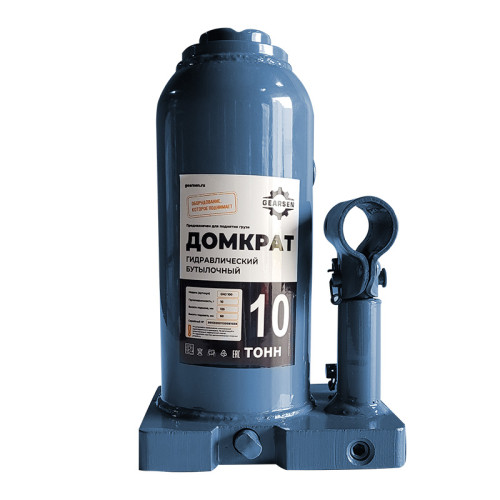 0 - Домкрат гидравлический GEARSEN 10,0 т, (GHJ 100)