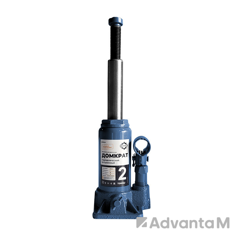0 - Домкрат гидравлический GEARSEN 2,0 т, (GHJ 20)