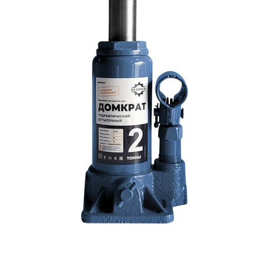 2 - Домкрат гидравлический GEARSEN 2,0 т, (GHJ 20)