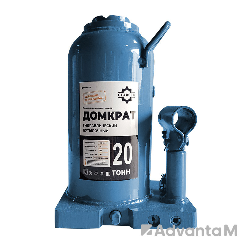 0 - Домкрат гидравлический GEARSEN 20,0 т, (GHJ 200)