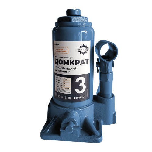 0 - Домкрат гидравлический GEARSEN 3,0 т, (GHJ 30)