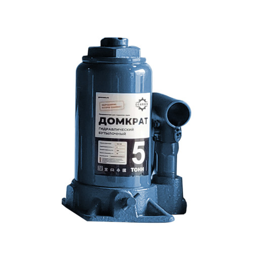 0 - Домкрат гидравлический GEARSEN 5,0 т, (GHJ 50)