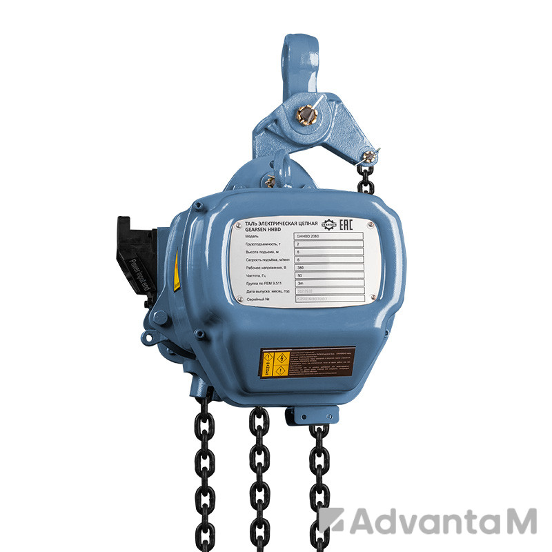 1 - Таль электрическая цепная GEARSEN HHBD 20120
