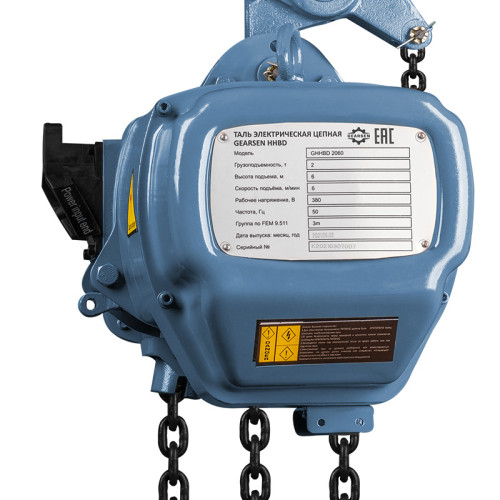 2 - Таль электрическая цепная GEARSEN HHBD 20120