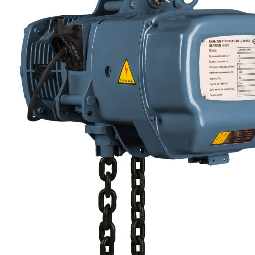 2 - Таль электрическая цепная GEARSEN HHBD 30120