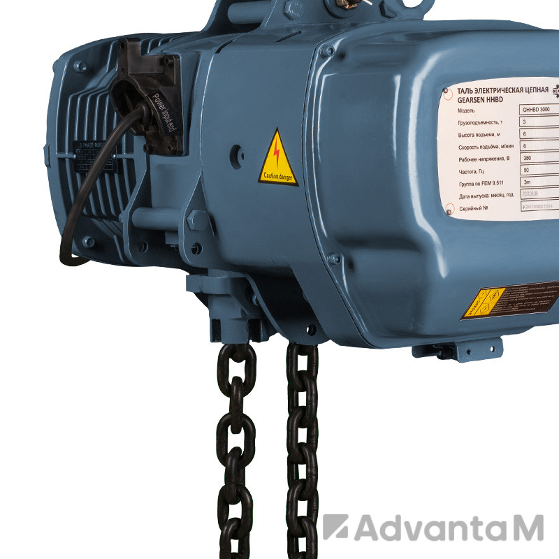 Таль электрическая цепная GEARSEN HHBD 30120 - 2