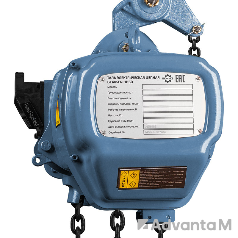 2 - Таль электрическая цепная GEARSEN HHBD 50120