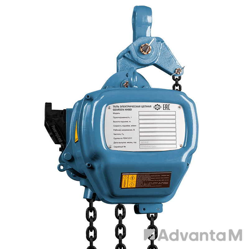 1 - Таль электрическая цепная GEARSEN HHBD 50120