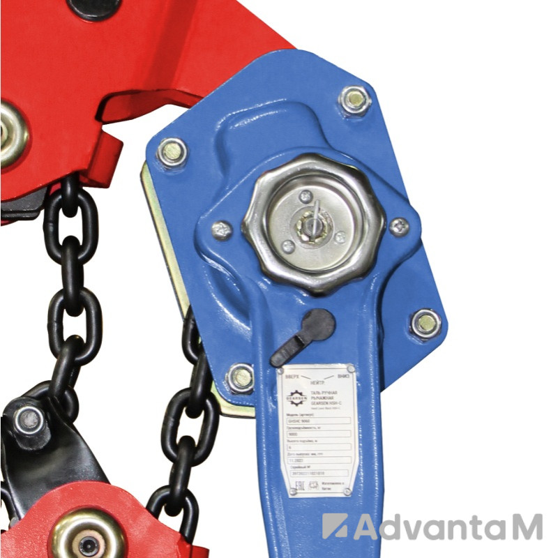 4 - Таль ручная рычажная GEARSEN HSH-C 9т, 3м