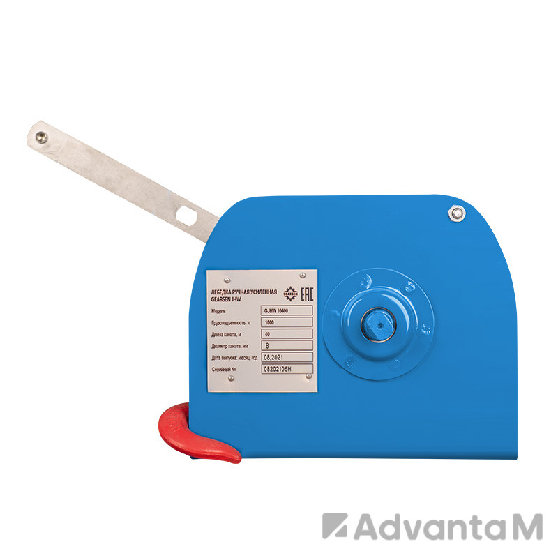 4 - Лебедка ручная барабанная GEARSEN JHW 10400