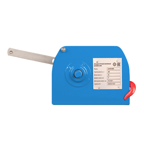2 - Лебедка ручная барабанная GEARSEN JHW 05400
