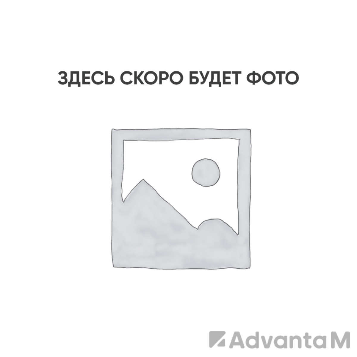 Гидравлическая тележка рохля с весами PROLIFT PRO RTW25